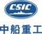 Chongqing Shipbuilding Trading Co., Ltd