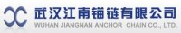 Wuhan Jiangnan Anchor Chain Co., Ltd.
