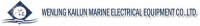WENLING KAILUN MARINE ELECTRICAL EQUIPMENT CO.,LTD