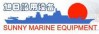 Nantong Sunny Marine Equipment Co.,Ltd