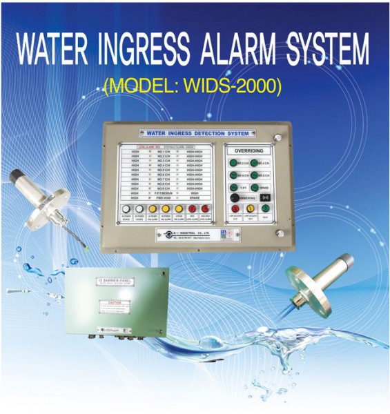water ingress alarm system BI Industrial Co.,Ltd,SEUL EQUIP FOR SHIP