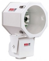 SH 300 Searchlight with metal halide lamp 575 W