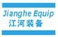 Hangzhou Jianghe Equipment Co.,Ltd