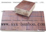 bamboo container floor