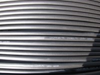 Marine telecommunication cable, offshore cable, lighting cable, marine cable