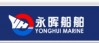 Yonghui Marine Equipment Manufacturing Company Limited