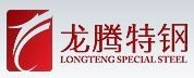 Changshu Longteng Special Steel co.,ltd.