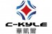 China-Kyle Industrial Co. Ltd