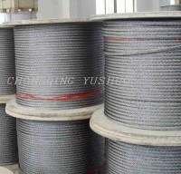 6*19S+FC Steel Wire Rope