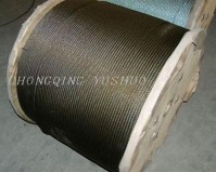 6*19S+IWR Steel Wire Rope