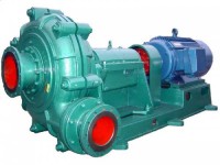 Marine Centrifugal Pump