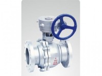 Floating Ball Valve