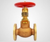 Bronze SDNR Globe Valve