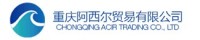 Chognqing ACIR Trading Co.,Ltd