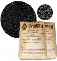 Abrasives 80 MESH (copper slag) for water jet cutting of metal and stones, packing 25-kg paper bags