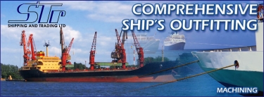 STR SHIPPING